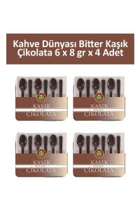 Kahve Dünyası Bitter Kaşık Çikolata 6 x 8 gr x 4 Adet