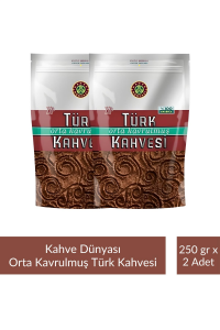Kahve Dünyası Zıpper Türk Kahvesi Orta Kavrulmuş 250 gr x 2 Adet