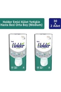 Holder Emici Külot Yetişkin Hasta Bezi Orta Boy ( Medium ) 30 x 2 Adet