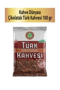 Kahve Dünyası Çikolatalı Türk Kahvesi 100 gr