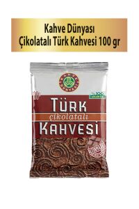 Kahve Dünyası Çikolatalı Türk Kahvesi 100 gr