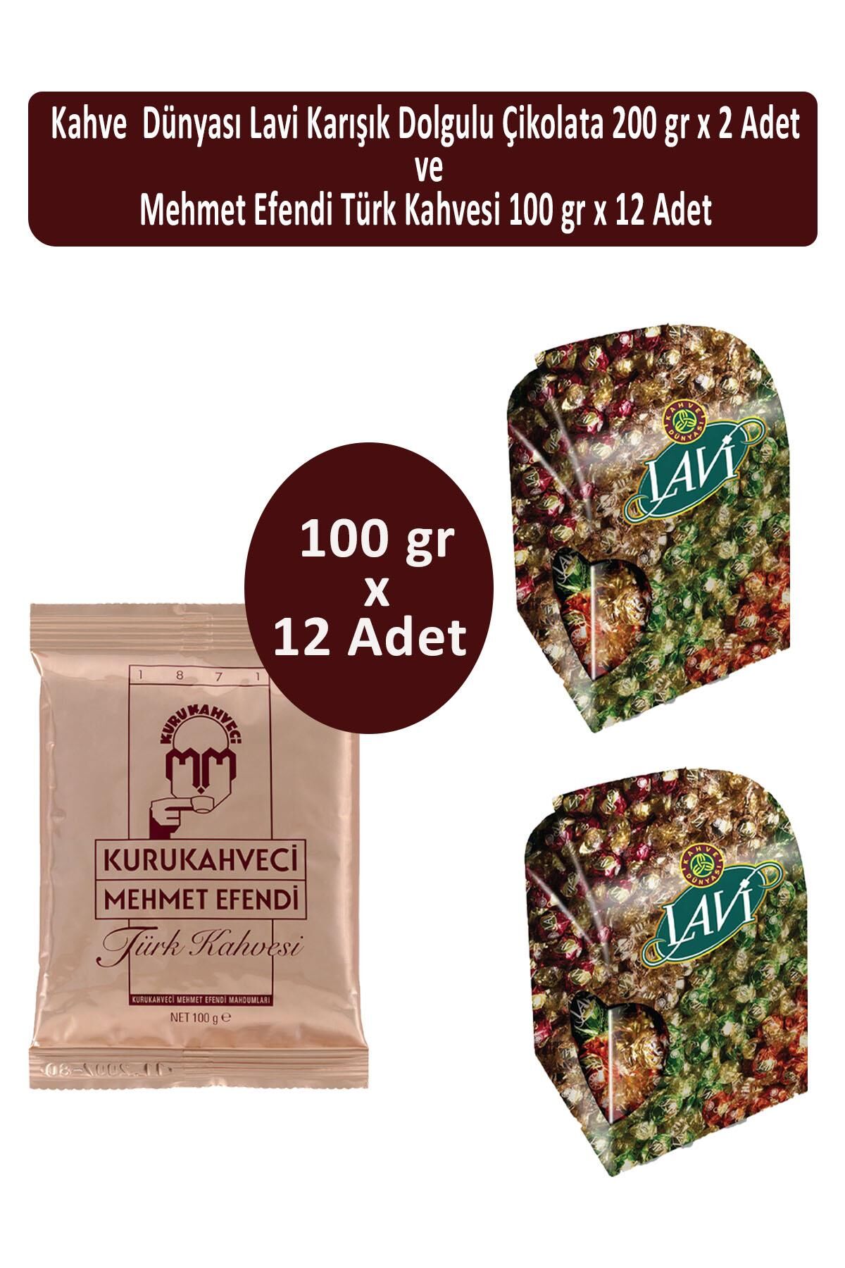 Kuru Kahveci Mehmet Efendi Türk Kahvesi 100 gr x 12 Adet ve Kahve Dünyası Lavi Dolgulu Çikolata 200 gr x 2 Adet