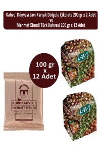 Kuru Kahveci Mehmet Efendi Türk Kahvesi 100 gr x 12 Adet ve Kahve Dünyası Lavi Dolgulu Çikolata 200 gr x 2 Adet