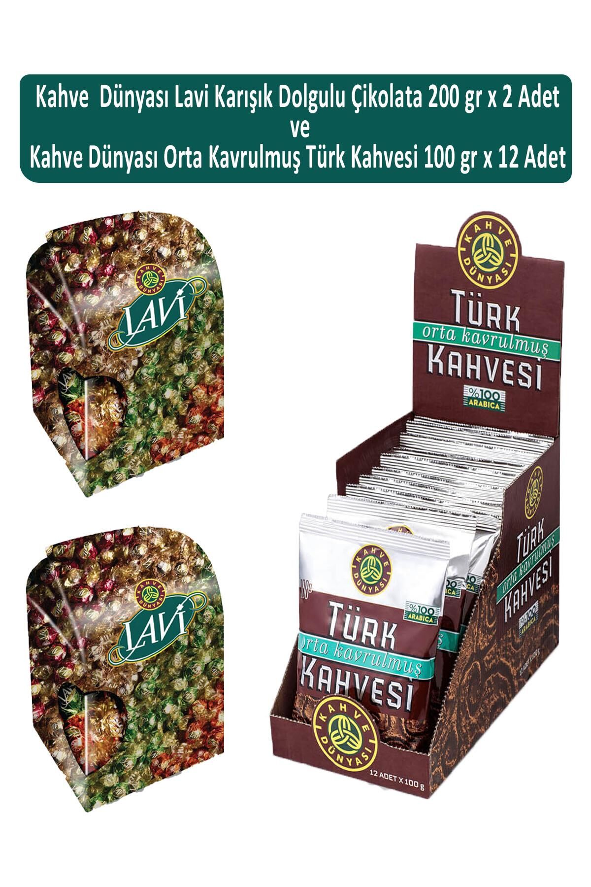 Kahve Dünyası Orta Kavrulmuş Türk Kahvesi 100 gr x 12 Adet ve Kahve Dünyası Lavi Dolgulu Çikolata 200 gr x 2 Adet