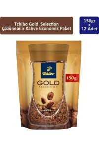 Tchibo Gold Çözünebilir Kahve Ekonomik Paket 150 gr x 12 Adet