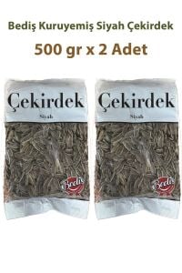Bediş Siyah Çekirdek 500 gr x 2 Adet