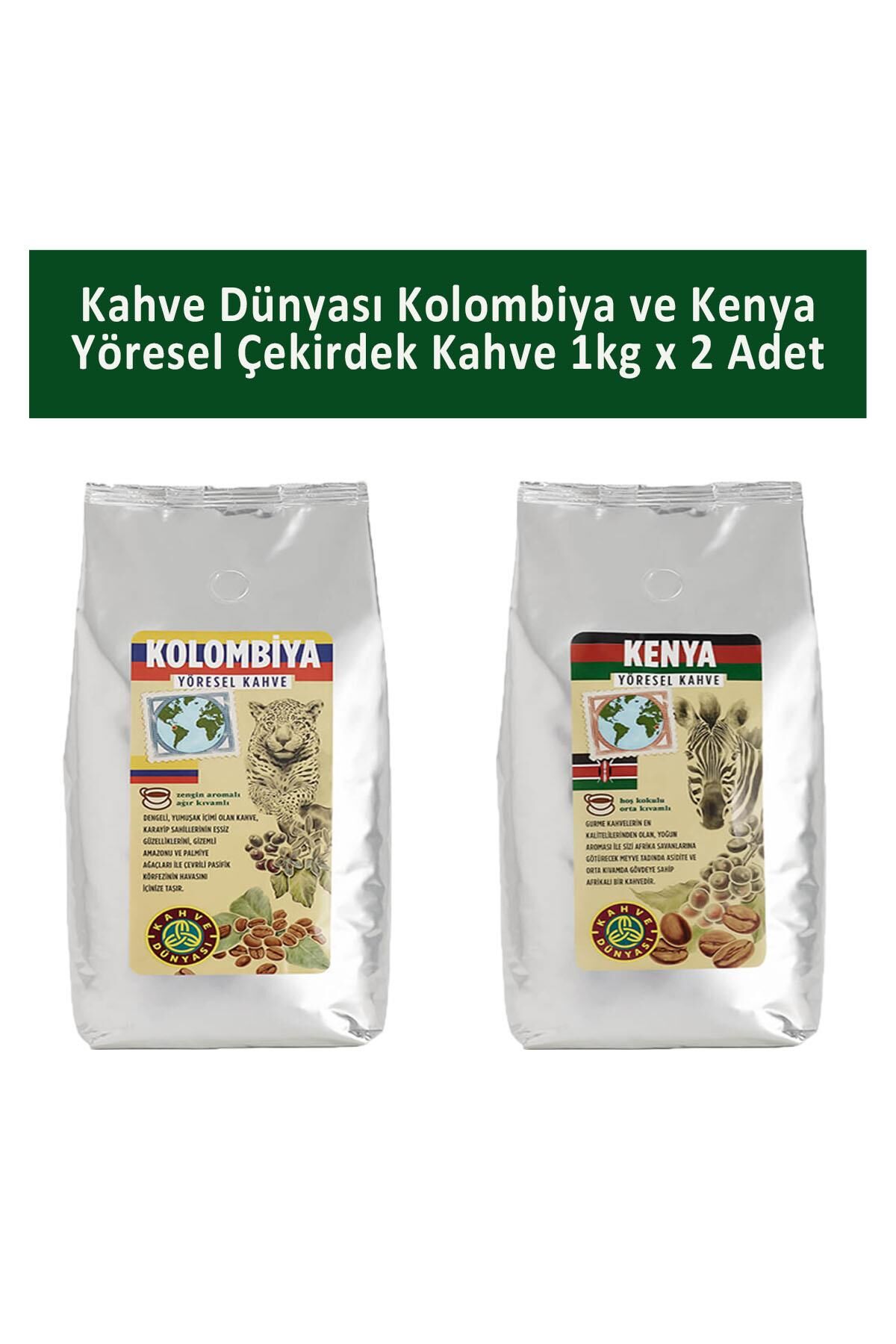 Kahve Dünyası Kolombiya ve Kenya Yöresel Çekirdek Kahve 1 kg x 2 Adet
