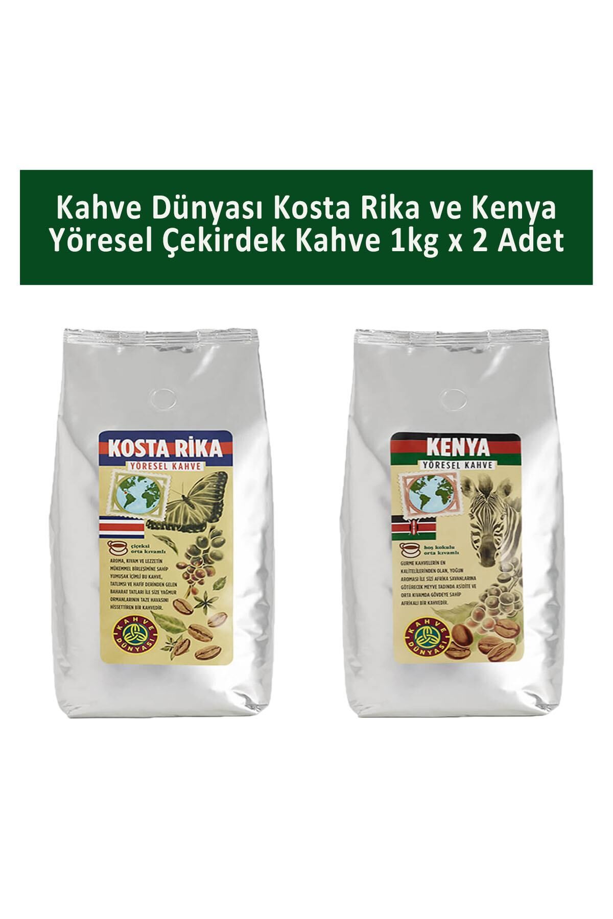 Kahve Dünyası Kosta Rika ve Kenya Yöresel Çekirdek Kahve 1 kg x 2 Adet