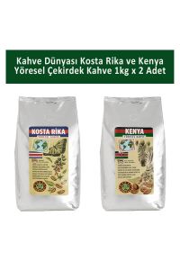 Kahve Dünyası Kosta Rika ve Kenya Yöresel Çekirdek Kahve 1 kg x 2 Adet