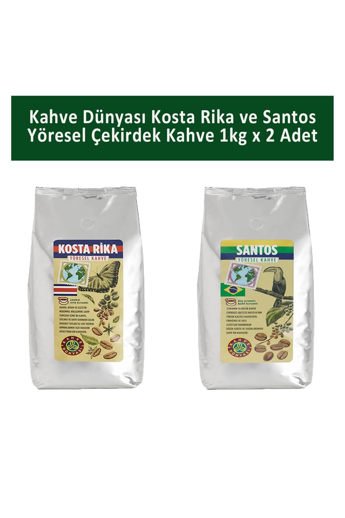 Kahve Dünyası Kosta Rika ve Santos Yöresel Çekirdek Kahve 1 kg x 2 Adet