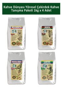 Kahve Dünyası Yöresel Çekirdek Kahve Tanışma Paketi 1 kg x 4 Adet