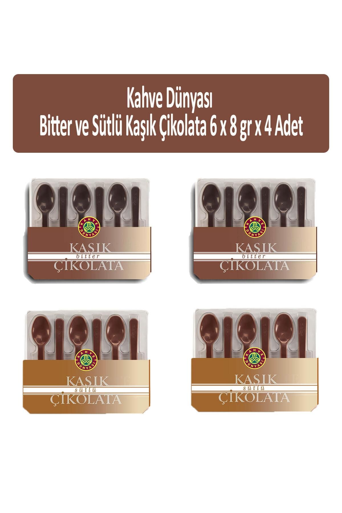 Kahve Dünyası Bitter ve Sütlü Kaşık Çikolata 6 x 8 gr x 4 Adet