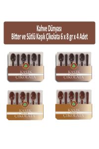 Kahve Dünyası Bitter ve Sütlü Kaşık Çikolata 6 x 8 gr x 4 Adet