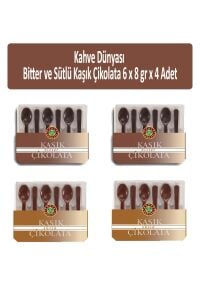 Kahve Dünyası Bitter ve Sütlü Kaşık Çikolata 6 x 8 gr x 4 Adet