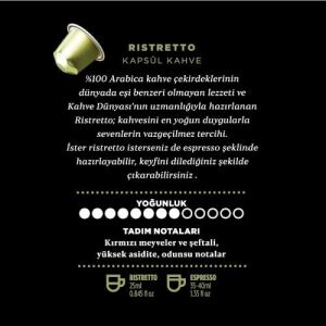 Kahve Dünyası 8 Master Rıstretto Kapsül Kahve x 12 Adet