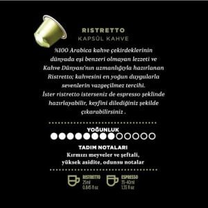 Kahve Dünyası 8 Master Rıstretto Kapsül Kahve x 12 Adet